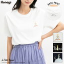 ■10%OFFクーポン配布中♪■トップス Tシャツ 半袖Tシャツ カットソー 半袖 コットン 綿 UVカット USAコットン 星の王子さま レディース Honeys ハニーズ 星の王子さま/Tシャツ