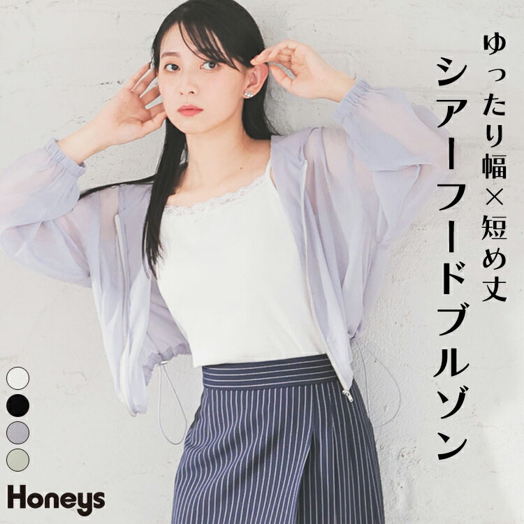 楽天市場】シアー ブルゾン(サイズ(S/M/L)L)(コート 楽天市場】シアー ブルゾン(サイズ(S/M/L)L)(コート