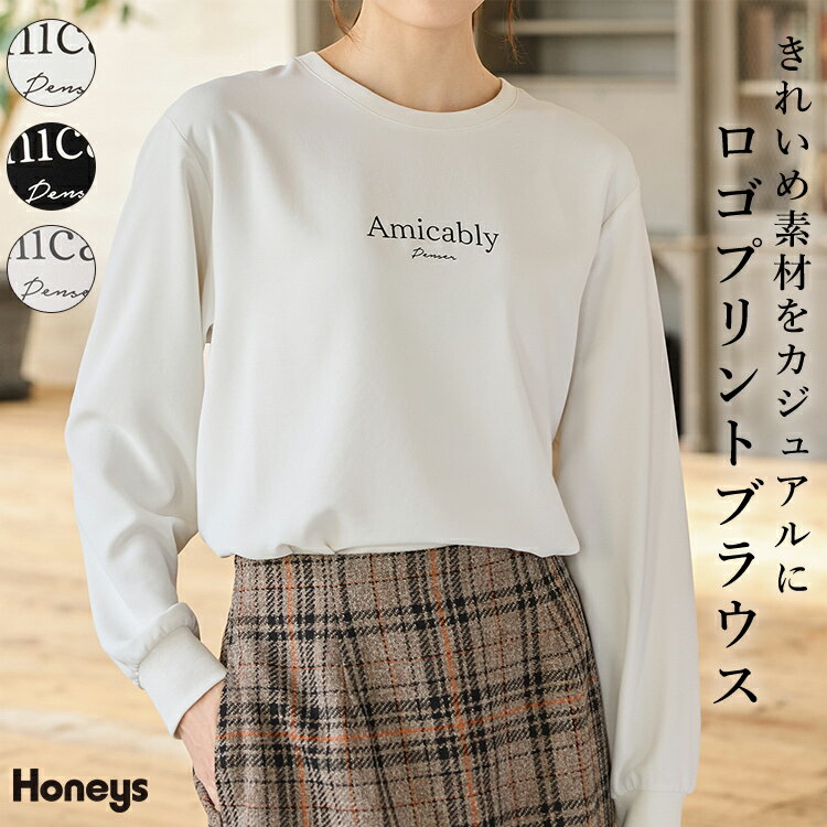 ＼10%OFFクーポン配布中♪／トップス ブラウス 長袖 ロゴ プリント クルーネック ジョーゼット素材 スリ..