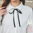 ■特別クーポン配布中■トップス ブラウス 長袖 リボン付き ピンタック 配色 無地 変わり織り ガーリー 小さいサイズ オールシーズン レディース Honeys...
