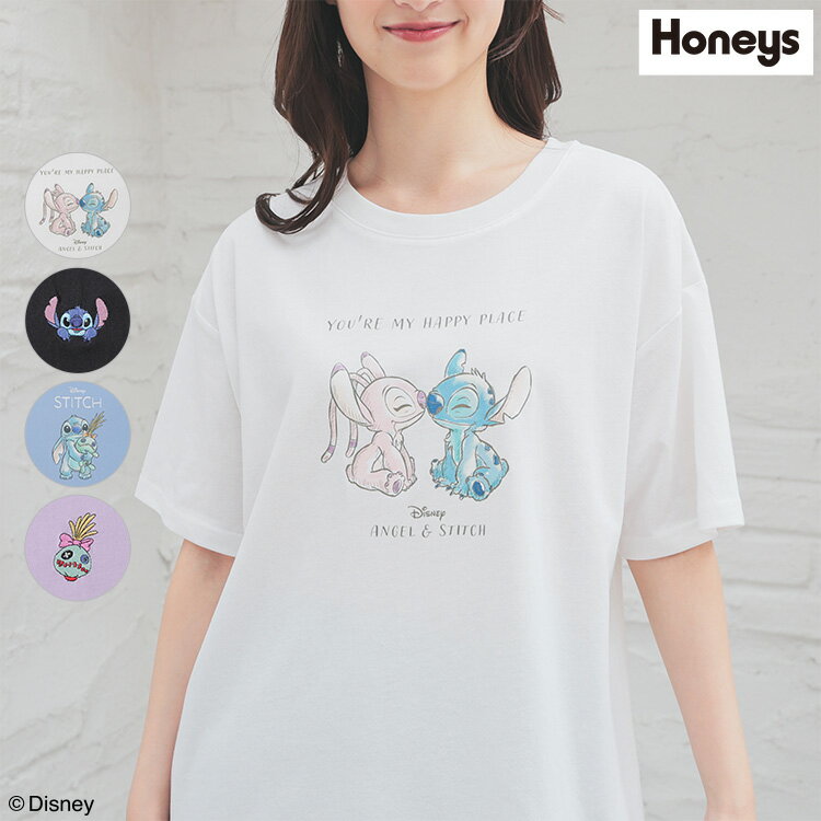 楽天市場】ディズニー Tシャツ(レディースファッション)の通販 楽天市場】ディズニー Tシャツ(レディースファッション)の通販