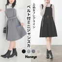 \最大2000円OFFクーポン!4/27(日)23:59まで/ワンピース ノースリーブ ミニ丈 ミニジャンスカ ジャンスカ ジャンパースカート ベルト ストレッ...