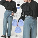 トップス ブラウス 長袖 3way フリル リボン 取り外し バンドカラー 綿 レディース Honeys ハニーズ フリル付ブラウス