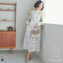 【特別クーポン配布中♪】ワンピース 長袖 ロング丈 花柄ワンピース 花柄 再生ポリエステル ジョーゼット バンドカラー ベルト レディース Honeys ハニー...