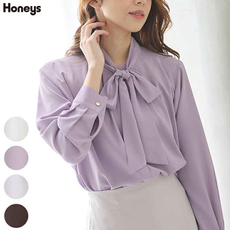 ＼10%OFFクーポン配布中♪／トップス ブラウス 長袖 大きいサイズ オフィス きれいめ ボウタイブラウス ボウタイ 2way レディース Honeys ハニーズ 2wayボウタイブラウス