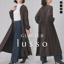 【特別クーポン配布中♪】SALE ワンピース 長袖 ロング丈 プリーツ リボン マオカラー ギャザー 無地 アニマル柄 レディース セール Honeys ハニー...