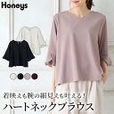■スーパーSALE特別クーポン配布中■トップス ブラウス 大きいサイズ オフィス きれいめ 6分袖 ハートネック 無地 ストレッチ ジョーゼット レディース Honeys ハニーズ 6分ハートネックブラウス