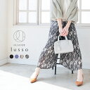 ■特別クーポン配布中■ボトムス パンツ ガウチョパンツ プリーツ 無地 花柄 ジョーゼット ウエストゴム 裏地付き フェミニン レディース Honeys ハニー...