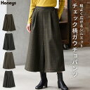 \期間限定クーポン配布中♪/ボトムス パンツ ガウチョパンツ チェック柄 ツイル素材 ウールライク 後ウエストゴム ポケット レディース Honeys ハニーズ チェック柄ガウチョパンツ