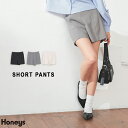 \最大2000円OFFクーポン!4/27(日)23:59まで/ボトムス パンツ ショートパンツ 再生ポリエステル 無地 裏地付き ファスナー開閉 変わり織り 後...