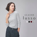 ■特別クーポン配布中■トップス カットソー 長袖 Tシャツ ロンT ストレッチ 無地 ボーダー 大人カジュアル レディース Honeys ハニーズ ボートネック...