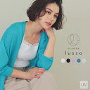 \期間限定クーポン配布中♪/トップス タンクトップ レースタンク レース 2way 再生ポリエステル UVカット テレコ スクエアネック レディース Honeys ハニーズ 2wayレースタンク