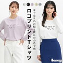 ■特別クーポン配布中■トップス カットソー 長袖 Tシャツ ロンT 長袖Tシャツ プリント ロゴ クルーネック スリット 綿混 レディース Honeys ハニー...