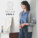 ■特別クーポン配布中■トップス カットソー 長袖 Tシャツ ロンT 長袖Tシャツ ロゴ プリント クルーネック 綿混 スリット レディース Honeys ハニー...