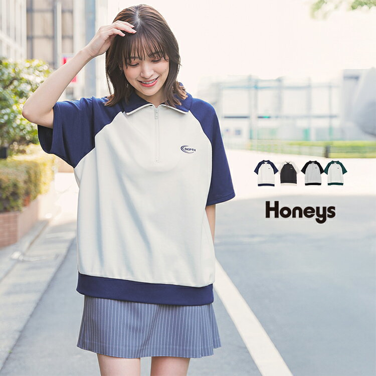 楽天市場】ハーフジップ レディース(Tシャツ・カットソー 楽天市場】ハーフジップ レディース(Tシャツ・カットソー