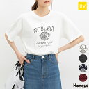 \期間限定クーポン配布中/トップス Tシャツ 半袖Tシャツ カットソー 半袖 コットン 綿 UVカット USAコットン ロゴ 綿100% レディース Honey...