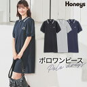 トレンドコーデ即完成 ブラック ネイビー 杢グレー S M L COLZA(コルザ)