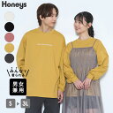 ■特別クーポン配布中■トップス カットソー 長袖 コットン 綿 男女兼用 ユニセックス 大きいサイズ レディース ニッセン 雑誌掲載 Honeys ハニーズ ロゴ刺繍ゆるTシャツ