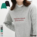 ■特別クーポン配布中■SALE トップス スウェット 長袖 コットン 綿 ロゴ 刺繍 クルーネック 綿100% USAコットン 裏毛 レディース セール Hon...