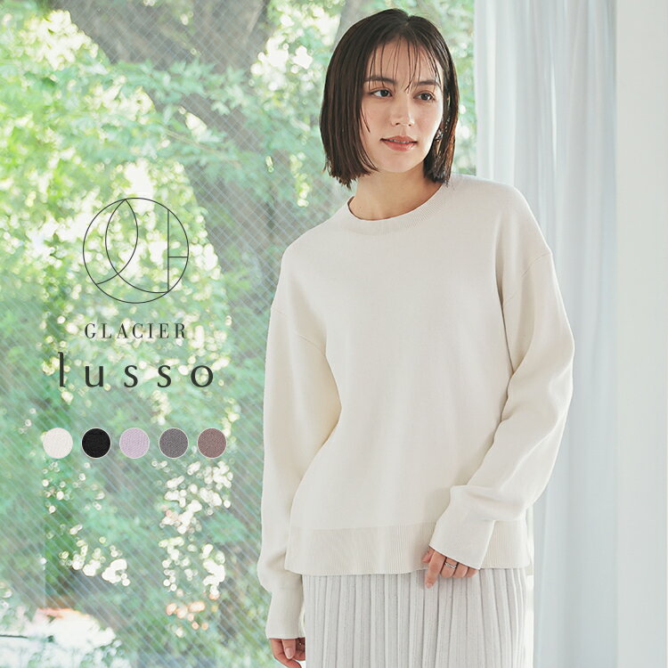 ■スーパーSALE特別クーポン配布中■トップス ニット セーター 長袖 セットアップ ダブルジャカード クルーネック レーヨン混 ナイロン混 レディース Honeys ハニーズ 裾スリット入りニットのサムネイル