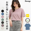 ■特別クーポン配布中■トップス Tシャツ 半袖Tシャツ カットソー 半袖 オーガニックコットン UVカット 綿100% レディース Honeys ハニーズ 半袖...