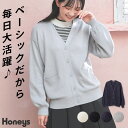 毎日大活躍 アイボリー ブラック ネイビー 杢グレー ベージュ S M L LL COLZA(コルザ)