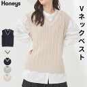 プレッピームードたっぷり アイボリー ネイビー 杢グレー ベージュ S M L COLZA(コルザ)