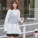 トップス ニット セーター ノースリーブ ビスチェ フェザーヤーン 無地 ベーシックカラー ガーリー 春 白 レディース Honeys ハニーズ フェザーヤーン...