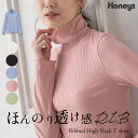 トップス カットソー 長袖 Tシャツ ロンT 長袖Tシャツ ハイネック リブ 無地 ストレッチ 綿混 レディース 雑誌掲載 Honeys ハニーズ リブハイネッ...
