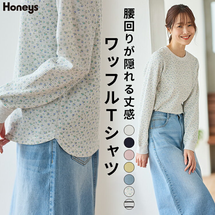 楽天市場】ピンク(柄花・植物)(Tシャツ・カットソー 楽天市場】ピンク(柄花・植物)(Tシャツ・カットソー
