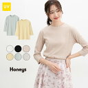 ■特別クーポン配布中■トップス Tシャツ 7分袖Tシャツ テレコTシャツ カットソー UVカット テレコ素材 無地 クルーネック レディース Honeys ハニ...