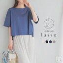 トップス Tシャツ 5分袖Tシャツ カットソー 汗ジミ軽減 無地 クルーネック 綿100% クロップド丈 レディース Honeys ハニーズ 汗ジミ軽減クロップド丈T