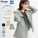 \最大2000円OFFクーポン!4/27(日)23:59まで/マウンテンパーカー 撥水 アウター 春 ブルゾン ジャケット はっ水 ジャンパー 撥水加工 無地 ...