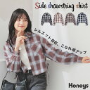 \期間限定クーポン配布中♪/トップス シャツ ドロストシャツ ブラウス 長袖 脇ドロスト ドロスト 再生ポリエステル ツイル素材 チェック柄 レディース Honeys ハニーズ 脇ドロストシャツ