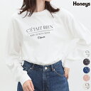 ■特別クーポン配布中■トップス カットソー 長袖 コットン 綿 Tシャツ ロンT 長袖Tシャツ ロゴ 刺繍 レディース Honeys ハニーズ 刺繍入りロゴTシ...