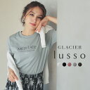 ■特別クーポン配布中■トップス カットソー 長袖 Tシャツ ロンT ロゴT 長袖Tシャツ 綿混 大人カジュアル レディース Honeys ハニーズ ロゴプリント...