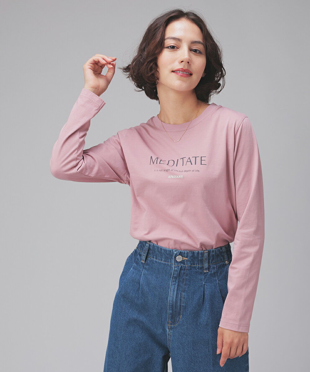 楽天市場】Tシャツ・カットソー(カラーピンク・長さ(袖)長袖 楽天市場】Tシャツ・カットソー(カラーピンク・長さ(袖)長袖