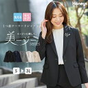\最大2000円OFFクーポン!4/27(日)23:59まで/テーラードジャケット セレモニー ビジネス フォーマル ママスーツ 春 入学式 卒業式 入園式 卒...