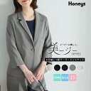 アウター ジャケット テーラードジャケット 接触冷感 春 夏 セットアップ 大きいサイズ オフィス レディース Honeys ハニーズ 8分袖1つ釦テーラードジ...