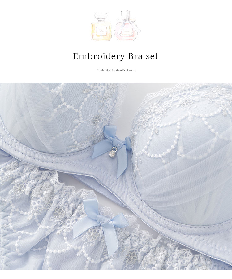 下着 レディース ブラジャー ショーツ セット ソフトワイヤー 刺繍 チュール レース パステル Honeys ハニーズ 刺繍ブラセット