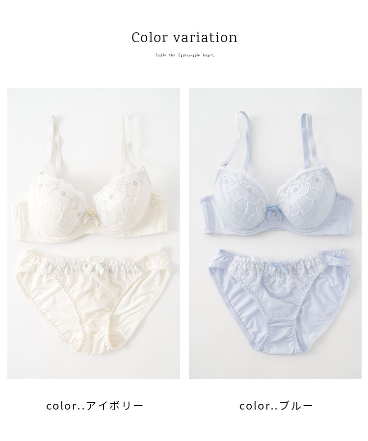 下着 レディース ブラジャー ショーツ セット ソフトワイヤー 刺繍 チュール レース パステル Honeys ハニーズ 刺繍ブラセット