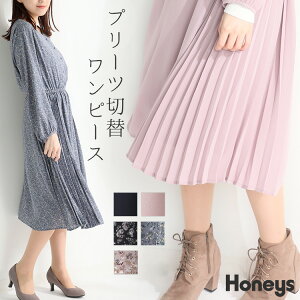 スーパーSALE限定タイムセール★ ワンピース 長袖 きれいめ 可愛い 春 夏 秋 冬 Honeys ハニーズ ハニーズ プリーツ切替ワンピース