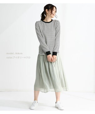 トップス カットソー 長袖 花柄 ボーダー クルーネック カジュアル レディース 春 Honeys ハニーズ ワッフルクルーネックT