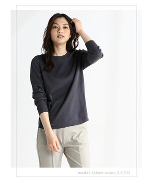 トップス カットソー 長袖 花柄 ボーダー クルーネック カジュアル レディース 春 Honeys ハニーズ ワッフルクルーネックT