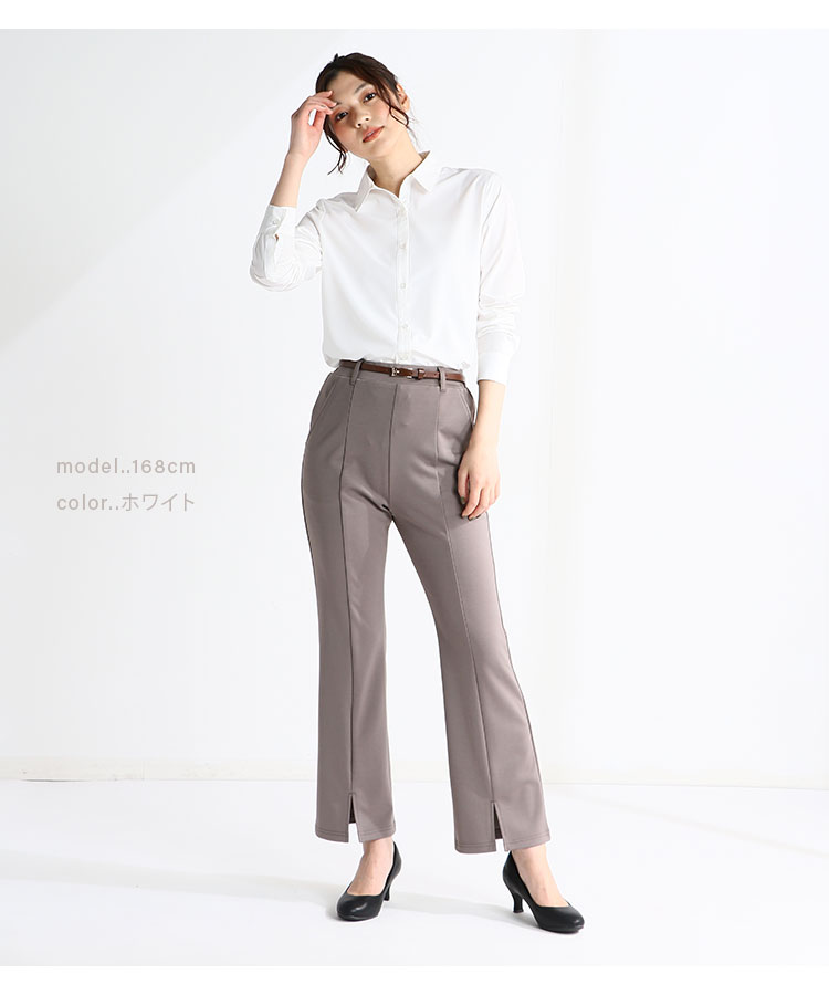 トップスシャツおしゃれオフィスシワになりにくい長袖レディース春夏秋冬Honeysハニーズスキッパーシャツ