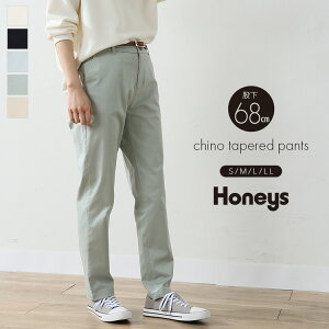 パンツ テーパードパンツ チノパン ウエストゴム オフィス 通勤 レディース 春 夏 秋 冬 Honeys ハニーズ チノテーパード68丈のおすすめ キテミヨ Kitemiyo パンツ テーパードパンツ チノパン ウエストゴム オフィス 通勤 レディース 春 夏 秋 冬 Honeys ハニーズ チノテーパード68丈のおすすめ キテミヨ Kitemiyo