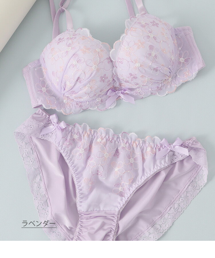 下着 レディース ブラジャー ショーツ セット 花 刺繍 フェミニン パステル ソフトワイヤー Honeys ハニーズ 花刺繍ブラセット