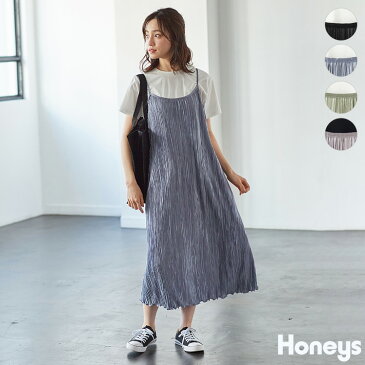 【特別クーポン配布中】ワンピース キャミワンピース プリーツ 無地 レイヤード おしゃれ レディース 春 夏 SALE セール Honeys ハニーズ キャミワンピアンサンブル