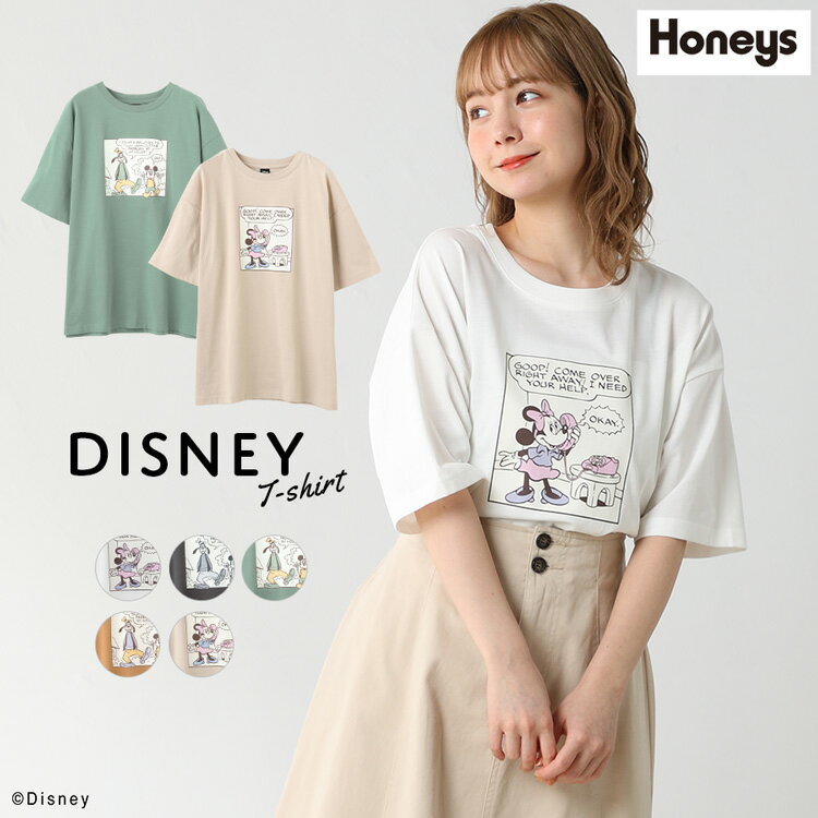 ディズニー Tシャツ レディース みんな探してる人気モノ ディズニー Tシャツ レディース レディースファッション