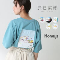 トップス Tシャツ 半袖 プリント ゆったり カジュアル おしゃれ レディース 春 夏 Honeys ハニーズ イラストプリントTシャツ